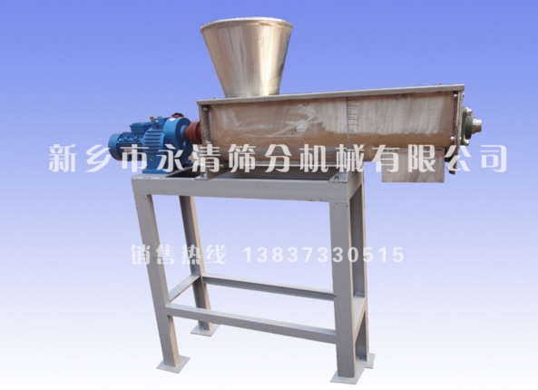 螺旋輸送機(jī) 螺旋輸送機(jī)